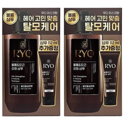 Ryeo Heukwoon Volumen & Haarwurzel Shampoo Special 480ml+112ml, 2er-Set, 592ml