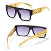 Travel Outdoor Sunglasses UV Protective Party Sunglasses Street Decoration Driving Glasses