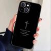 Bible Verse Jesus Christ Christian Phone Case For iPhone 16,15,14,13,12,17,Pro Max,Plus Silicone Black Case