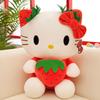25Cmkawaii  Plush Stuffed Toys Strawberry Kt Cat Pillow Dolls Birthday Gift Home Decoration Animal Doll