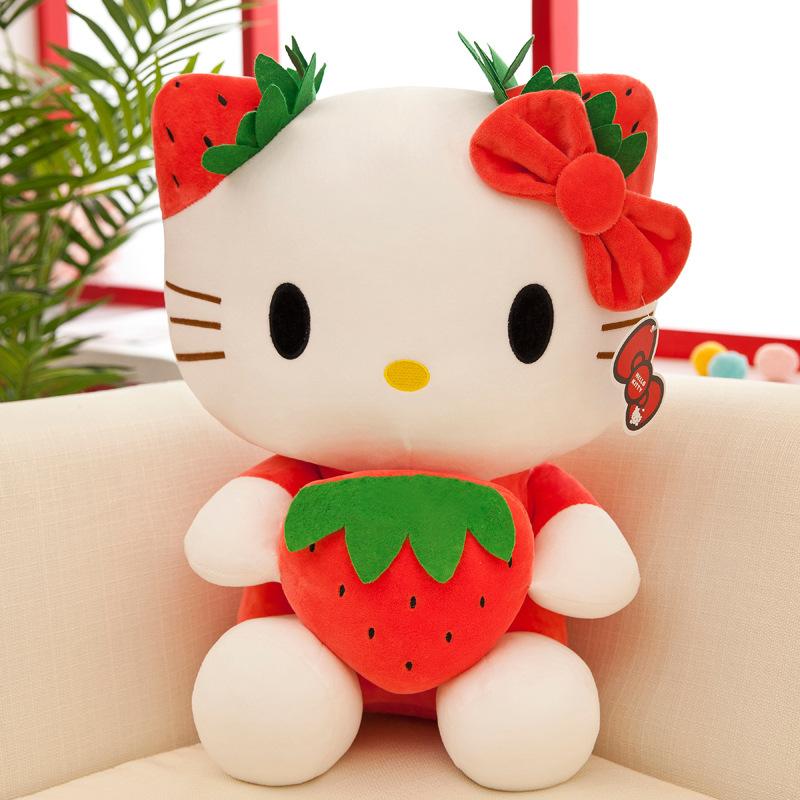 25Cmkawaii Plush Stuffed Toys Strawberry Kt Cat Pillow Dolls Birthday Gift Home Decoration Animal Doll