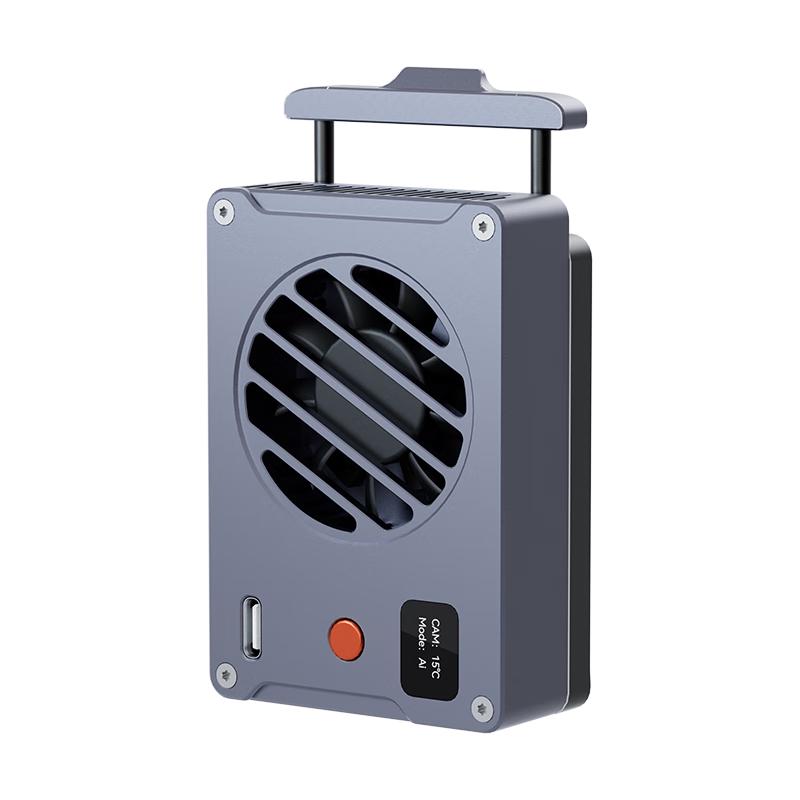 Yingshijiang Semiconductor Camera Cooling Fan