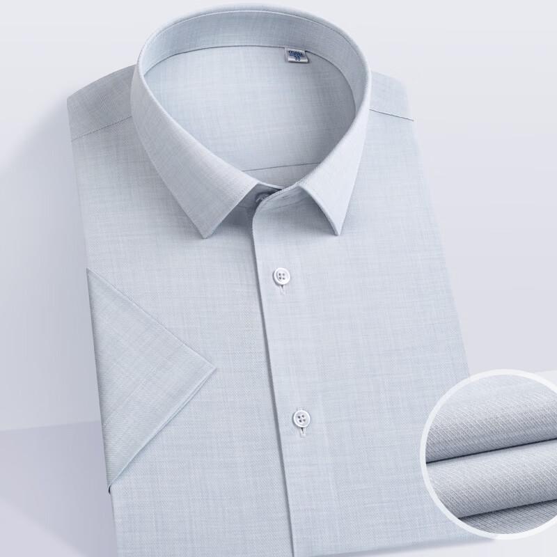Men s Cupro Blend Stretch Short Sleeve Formal Shirt 175/96A