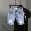 Pantalones Cortos de Verano para Hombre con Desgarros en Denim - Estilo Coreano, Ajuste Elástico, de Longitud Media de Moda Streetwear