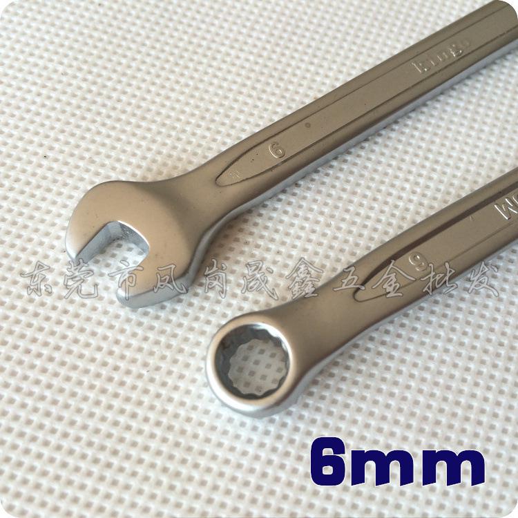 6-32mm Torx Open-End Dual-Purpose Wrench, 6mm CR-V Chromium-Vanadium Steel
