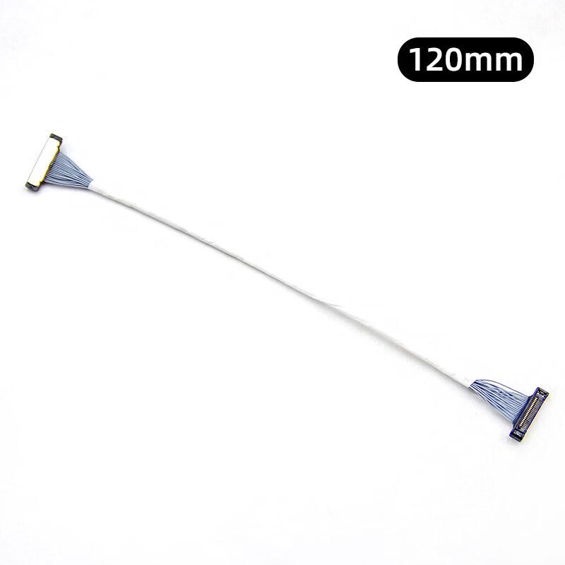 

HDZero MIPI Coaxial Cable for FPV Drone Camera