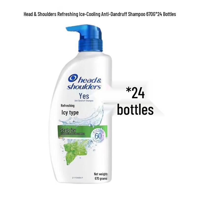

Head & Shoulders Refreshing Cool Anti-Dandruff Shampoo