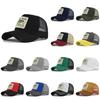 High Quality Fishing Embroidery Baseball Cap Camouflage Sunshade Hat Dad Trucker Hat  Casual Wear