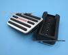 Applicable to: 2019 Inspire, New Aluminum Alloy Non-Slip Accelerator & Brake Pedal