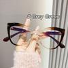 Cat's Eye Retro Large Frame Glasses Women's Color Contrasting Fashion Plain Eye Frame Glasses