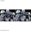 HGBD Gundam Build Divers Leo NPD scale plastic model 1/144 color-coded