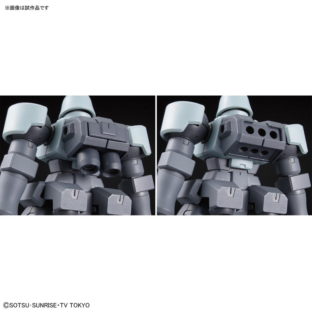 HGBD Gundam Build Divers Leo NPD scale plastic model 1/144 color-coded