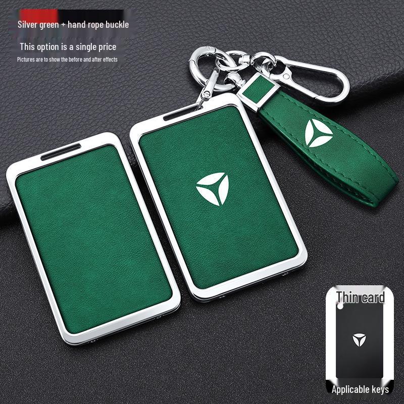 NFC Protective Cover for Yadea Aima Electric Vehicle Key