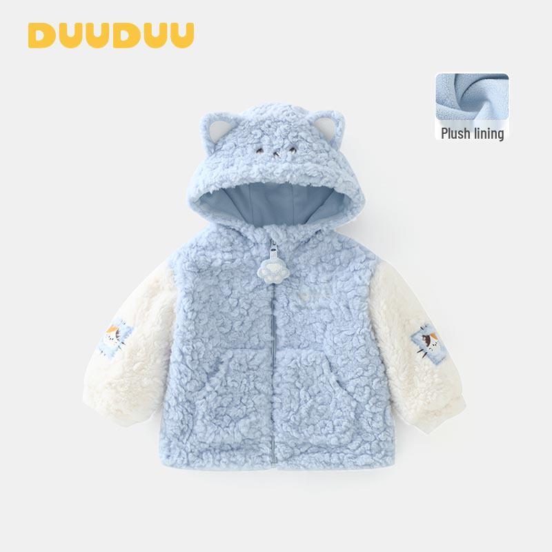 DUUDUUD Toddler Cotton Jacket, Thick Fleece, Korean Style Autumn/Winter 2025 Children s Outerwear 80 cm