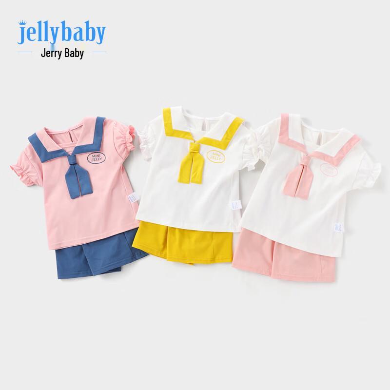 JELLYBABY Girls' 3-Piece Academic Style Summer Set