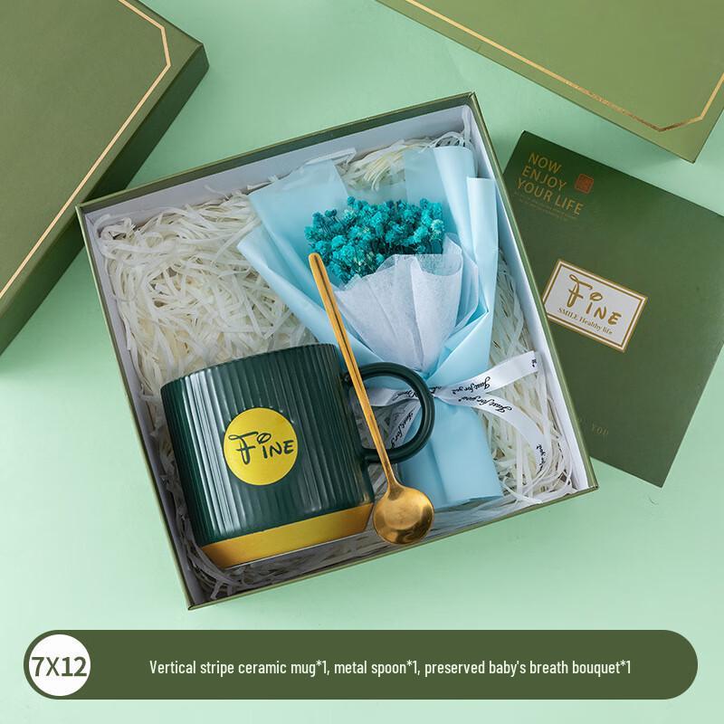 Junshenqi MY Business Gift Box Set 7X12