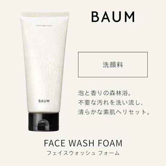 BAUM Face Wash Foam 150g Cleansing Woodland Winds Scent Skincare Moisturizing Bare Skin Forest Bathing Unisex Mens Gift Present Birthday Organic Trees