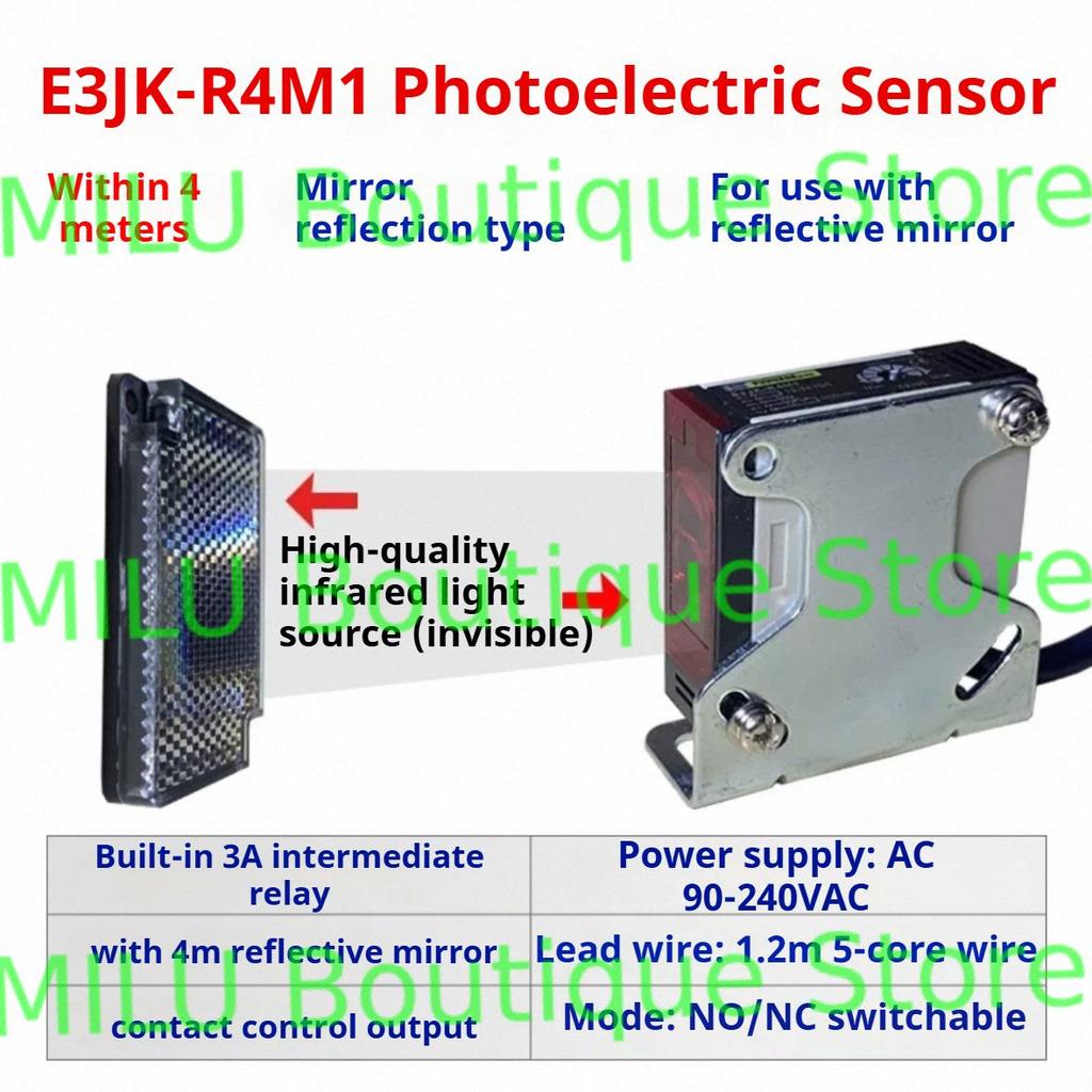 1pc E3JK-R4M1 Reflector Photoelectric Sensor Switch With Mirror Photoelectric Sensor For Garage Doors Access Control Signal