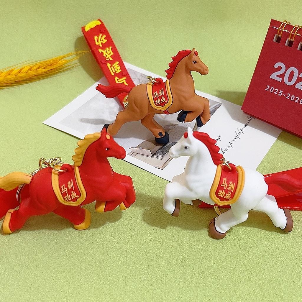 Zodiac Horse Year Keychain Cute Cartoon Pony Pendant Backpack Hanging Decoration Auspicious Blessing Keyring  Year Gift