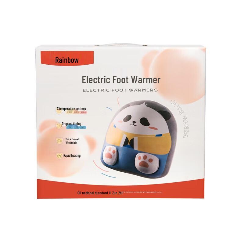 

Rainbow Comfort Film Electric Foot Warmer