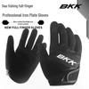 BKK Full Finger Non-slip Breathable Gloves for Fishing & Outdoor Cycling