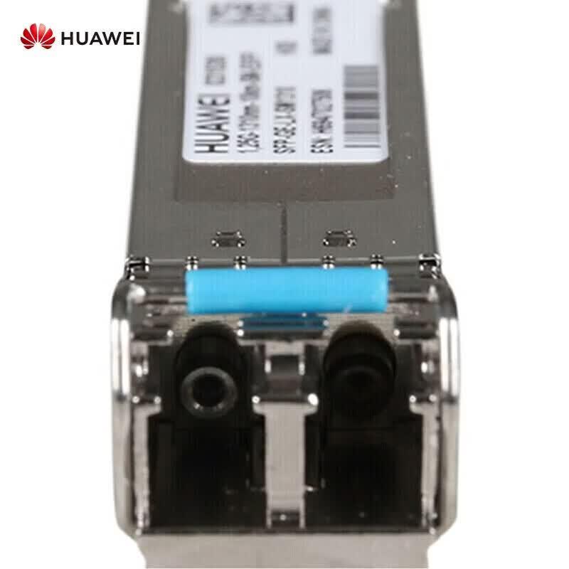HUAWEI Gigabit Single-Mode Optical Transceiver Module