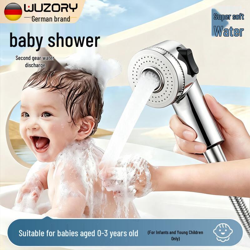WUZORY Gentle Baby Shower Head German Craftsmanship, Leakage Guarantee