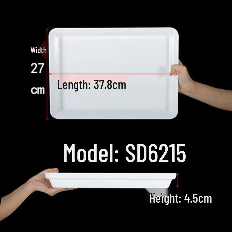 Rectangular Melamine Buffet Serving Tray