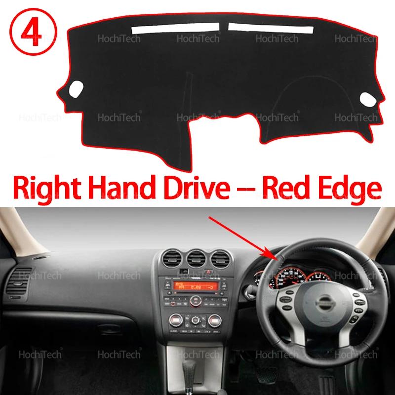 Car Dashboard Cover Dash Mat for Nissan Altima 2007 2008 2009 2010 2011 2012 Pad Sunshade Cushion Sunshield Anti-UV Accessories