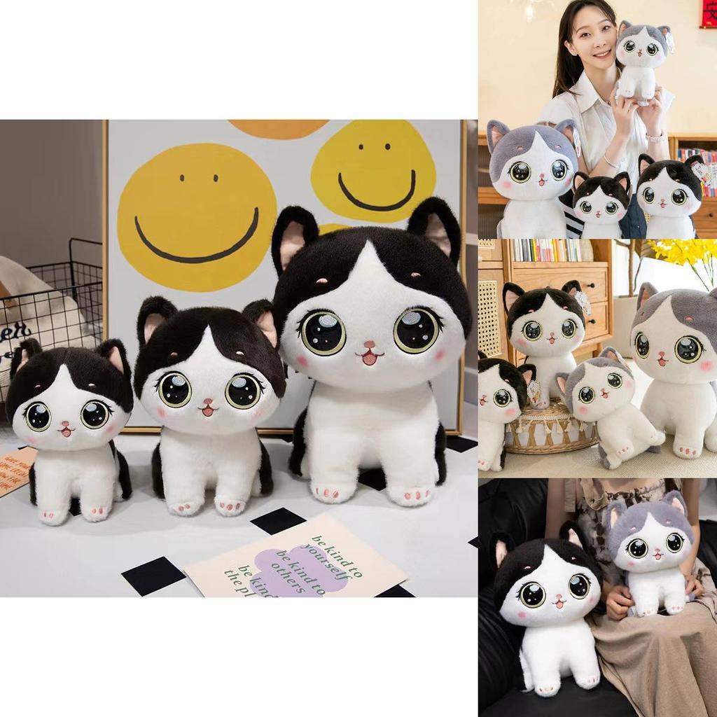 Adorable Doudou Cat Plush Pillow Doll Soft Pp Cotton Stuffed Toy For Kids