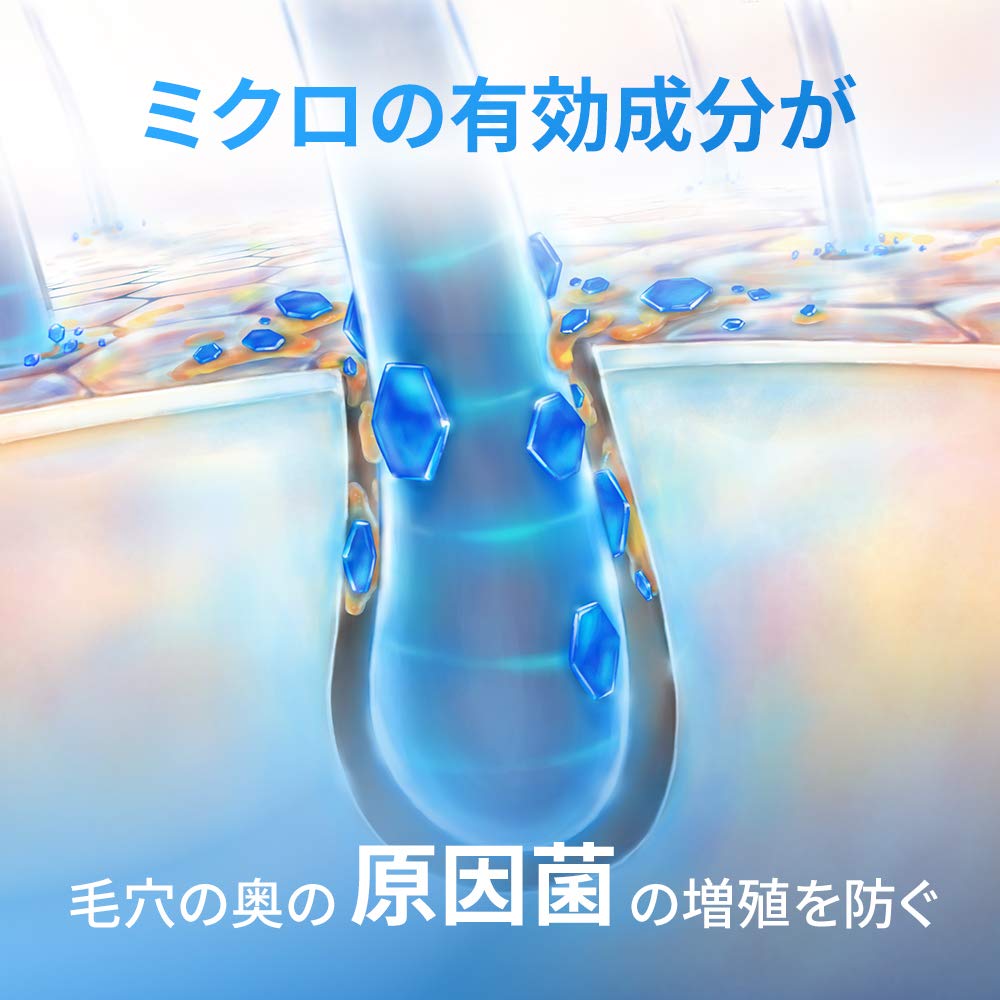 PRO Series Conditioner Deoactive (H&S)