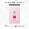Aqua Serum Mask 4-Pack Individually Wrapped - Hydrating Pore Care with Vitamins