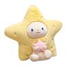 Adorable Starry Sky Animal Throw Pillow for Kids' Bedroom or Living Room