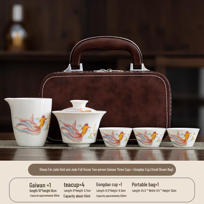 Yuzhuxun Kung Fu Tea Set