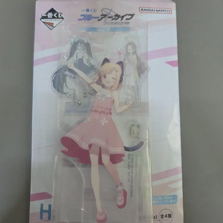 

Blue Archive Продает акриловую Момои в лотерее Cheil Kuji, приз H