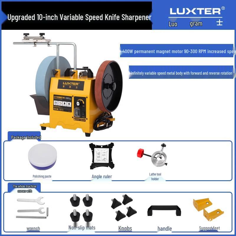 LUXTER Variable Speed Electric Knife Sharpener with Water-Cooled Grinding Wheel