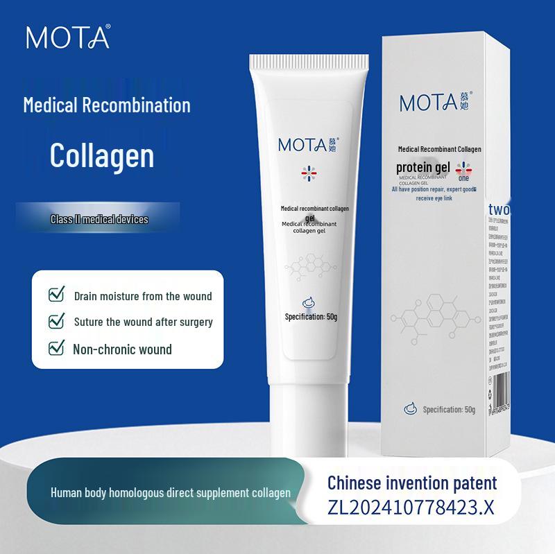 Медицинский коллагеновый гель MOTA Muta для хирургического шва и заживления ран