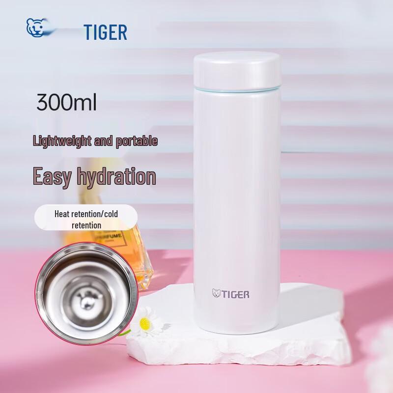 Tiger Dream Gravity Stainless Steel Vacuum Insulated Mug