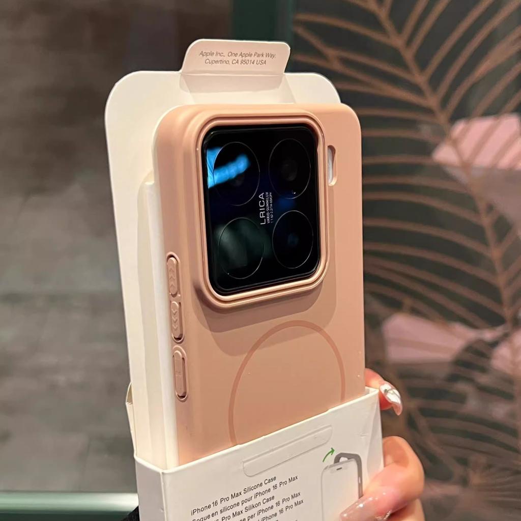 Minimal Fine Ring Magnetic Mobile Phone Case Is Suitable for Samsung S25ultra Matte Skin S24 + Ultra-thin S23plus Titanium