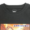Fine Plus Godzilla Giant Monsters All-Out Attack Character Print Short Sleeve T-Shirt