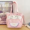 Cartoon Cat Crossbody Bag College Style Large Capacity Shoulder Tote Bag Student Class Book Bag