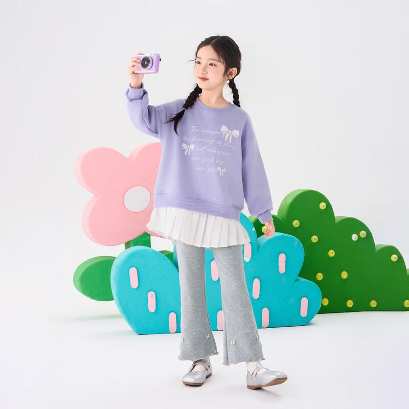 Girls' Flare Leg Trousers with Bow Embroidery