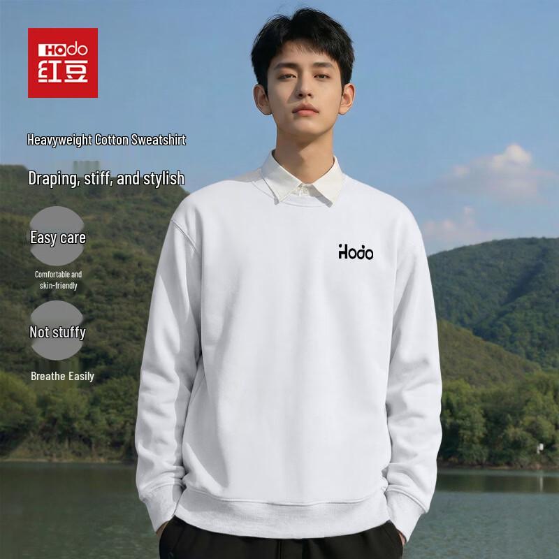 Hodo Men's College Casual Round Neck Sweatshirt