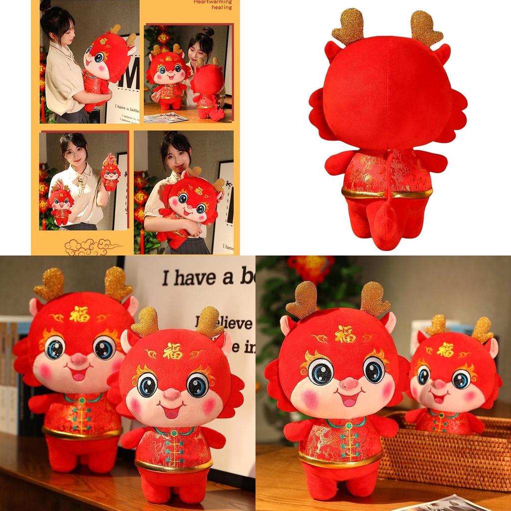 2024 Dragon Year Lucky Mascot Plush Doll Red 20cm 26cm 32cm 38cm 48cm 60cm