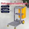 Multi-functional Hand Push Cleaning Cart