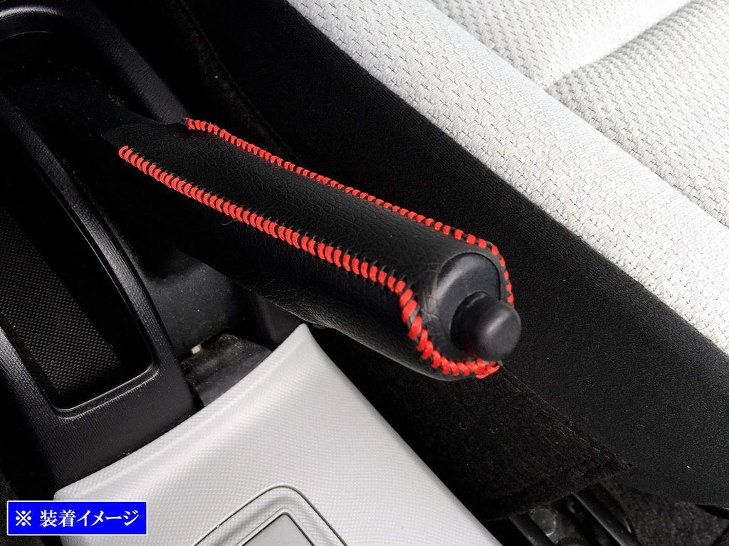 BRIGHTZ Parking Brake Handle Cover with Red Stitching for Nissan Aqua NHP10/NHP10H [INT-ETC-197] (Part Number 34587)