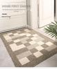 Brown Checkered Striped Washable Polypropylene Entrance Doormat