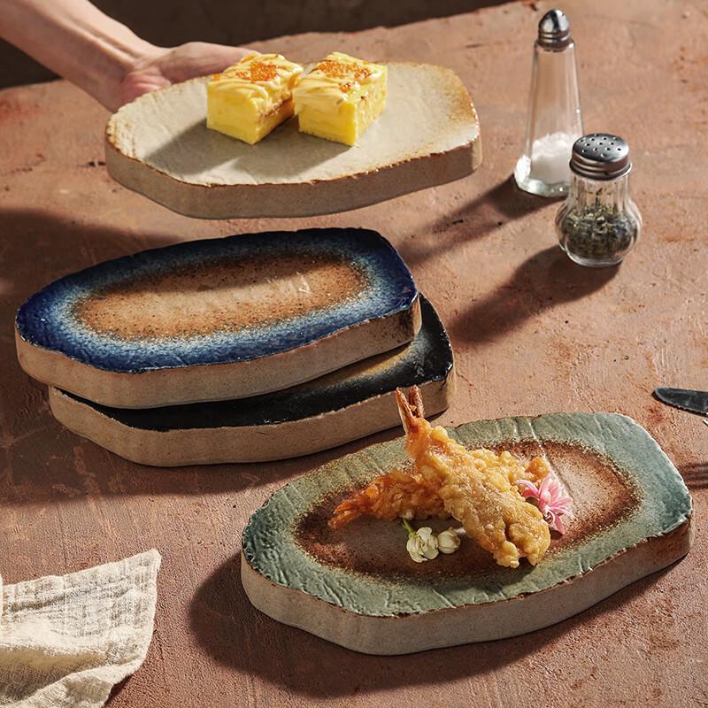 Deou Xingguang 8-inch Irregular Ceramic Dinner Plate