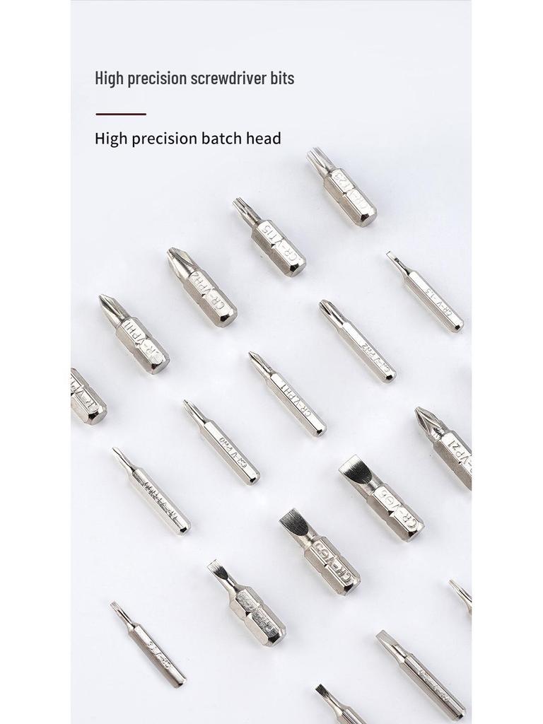 42-in-1 Precision Ratchet Screwdriver Set - Multifunctional Two-Way Tool for Household Repairs