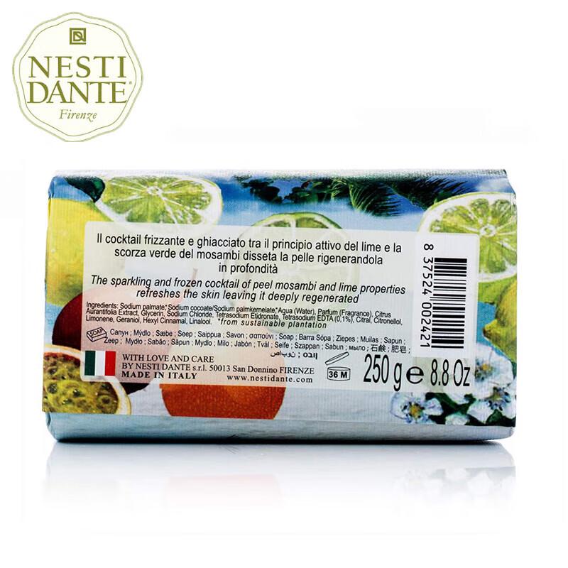 Nesti Dante Italian Handmade Fragrant Bath & Facial Soap - Joyful Tahiti